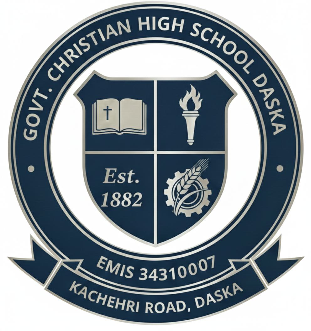 Govt Christian High School Daska Logo